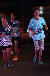 BIB: 
                            <button type="button" onclick="openModal(23286471)" class="btn btn-primary btn-sm float-right btn-popup" data-toggle="modal" data-target=".modal-high-quality">
                        <i class="fas fa-shopping-cart"></i> Add to Cart
                    </button>
                                            <button type="button" onclick="isThisMe(23286471, true)" class="btn btn-success btn-sm float-right btn-popup btn-isme hidden" data-toggle="tooltip" data-placement="bottom" title="นี่คือรูปของคุณใช่ไหม คลิกที่นี่เพื่อเอาเข้าอัลบั้ม">
                        <i class="fas fa-plus"></i> Add to album
                    </button>
                    <button type="button" onclick="isThisMe(23286471, false)" class="btn btn-warning btn-sm float-right btn-popup btn-isnotme hidden">
                        <i class="fas fa-ban"></i> Remove from album
                    </button>